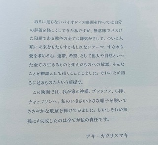 IMG_6085-b485f.jpeg