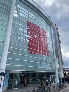 IMG_6315.jpeg